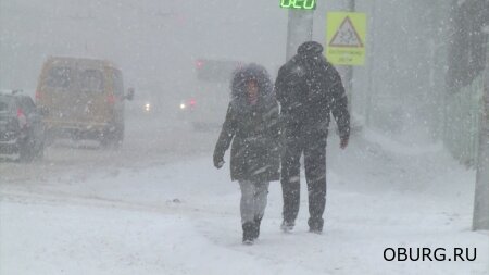 Оренбургская область по-прежнему находится во власти снежного циклона
