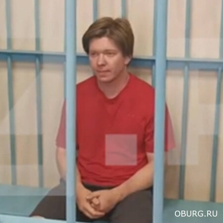 В Оренбургском областном суде Денис Тучин отказался от данных ранее показаний