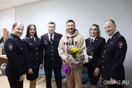 Оренбурженки получили поздравление с праздником весны от звезды эстрады - Сергея Лазарева